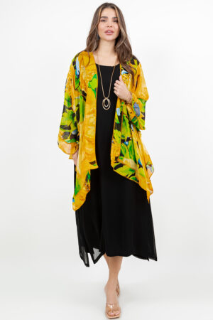 6118SBJ Sunflower